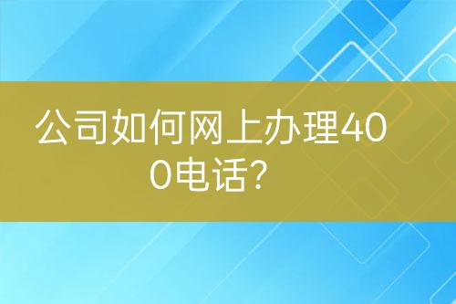 ${自定義變量_標(biāo)題}