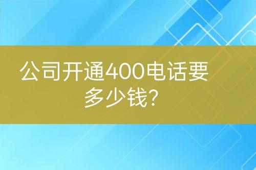 ${自定義變量_標題}