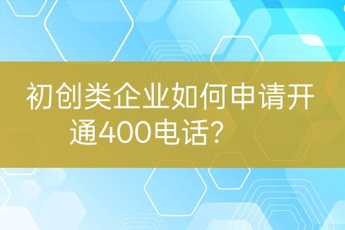 ${自定義變量_標題}