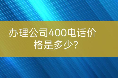 ${自定義變量_標題}