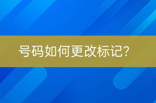 ${自定義變量_標題}