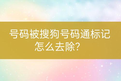 ${自定義變量_標題}