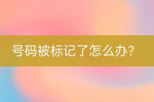 ${自定義變量_標(biāo)題}