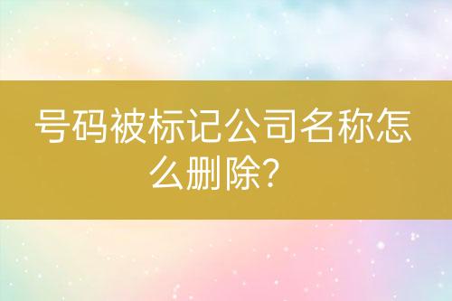 ${自定義變量_標題}