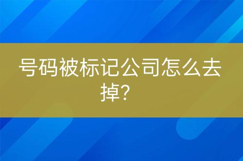 ${自定義變量_標題}