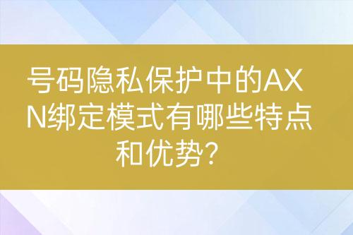${自定義變量_標(biāo)題}