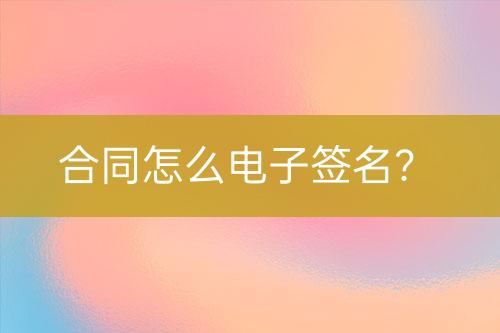 ${自定義變量_問(wèn)題}