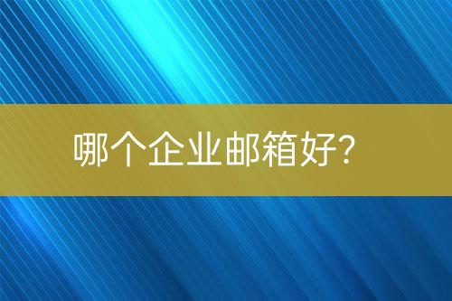 ${自定義變量_標題2}
