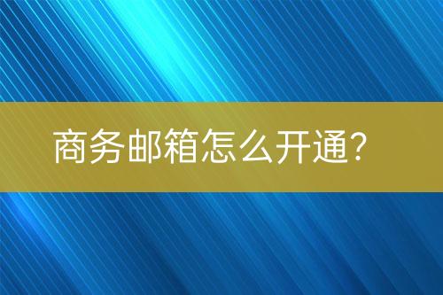${自定義變量_標題2}