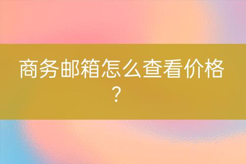 ${自定義變量_標(biāo)題2}