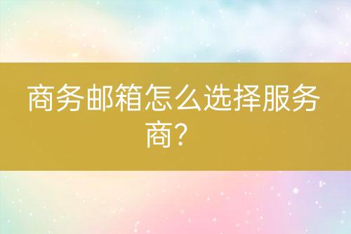 ${自定義變量_標(biāo)題2}