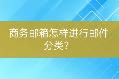 ${自定義變量_標題2}