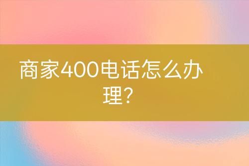 ${自定義變量_標(biāo)題}