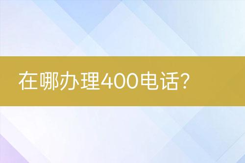 ${自定義變量_標題}