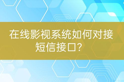 ${自定義變量_標(biāo)題}