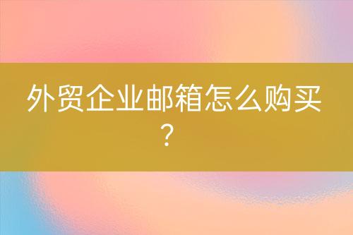 ${自定義變量_標題2}