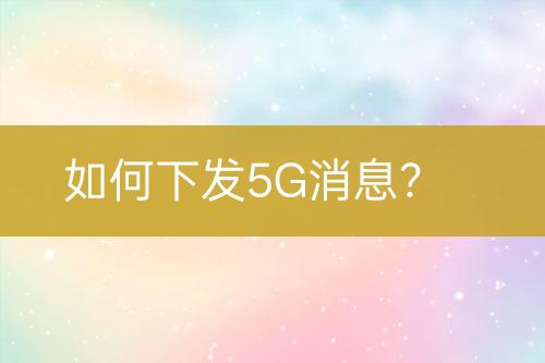 ${自定義變量_標題}