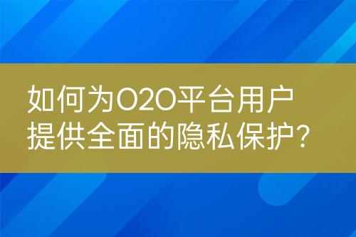 ${自定義變量_標題}