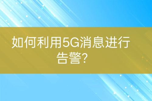 ${自定義變量_標(biāo)題}