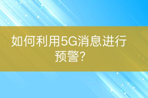 ${自定義變量_標(biāo)題}