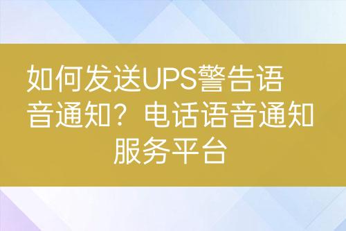 ${自定義變量_問題}