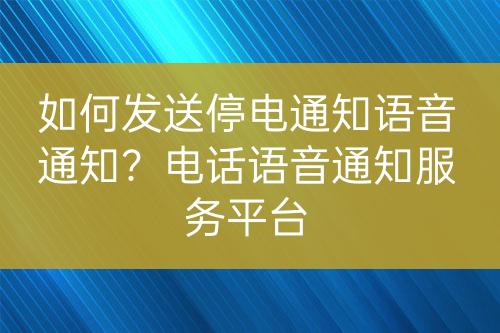 ${自定義變量_問題}