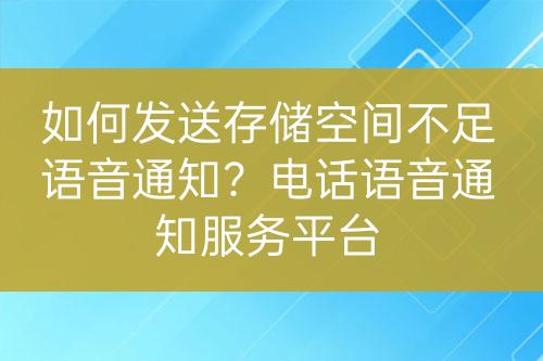 ${自定義變量_問(wèn)題}