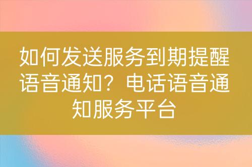 ${自定義變量_問題}