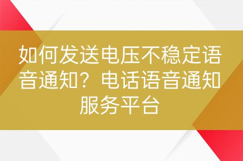 ${自定義變量_問(wèn)題}