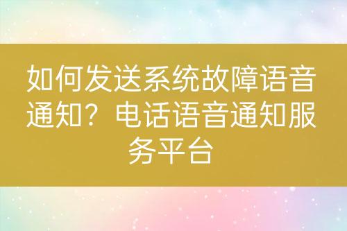 ${自定義變量_問(wèn)題}