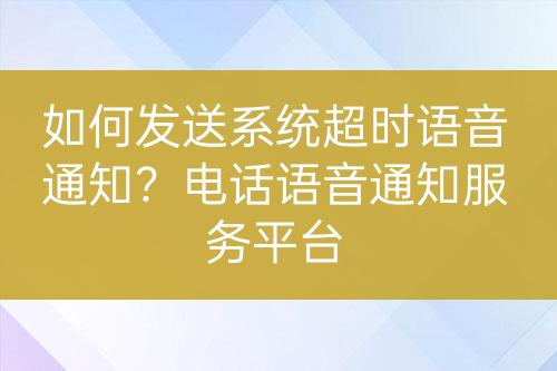 ${自定義變量_問(wèn)題}