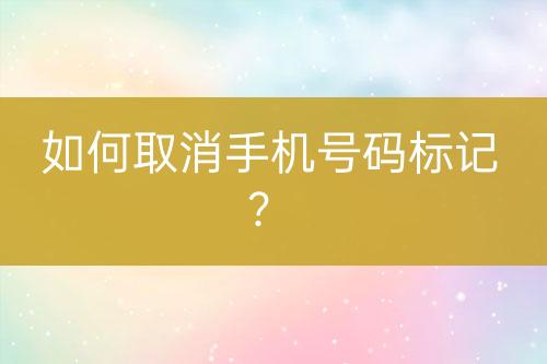 ${自定義變量_標題}