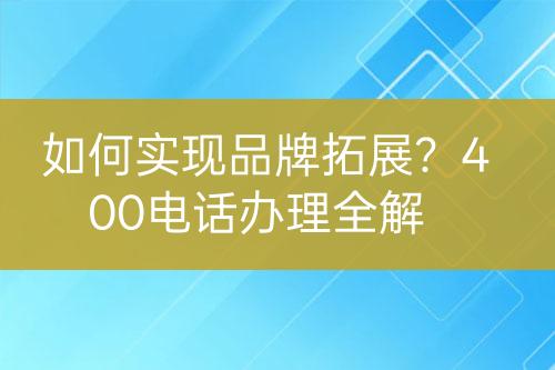 ${自定義變量_標題}