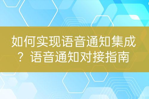 ${自定義變量_問(wèn)題}
