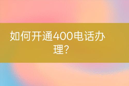 ${自定義變量_標(biāo)題}