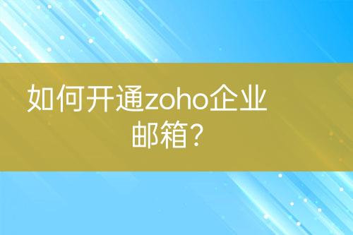 ${自定義變量_標題2}