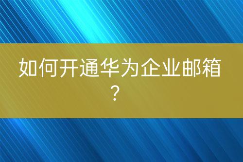 ${自定義變量_標(biāo)題2}