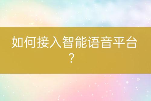 ${自定義變量_問(wèn)題}