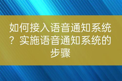 ${自定義變量_問(wèn)題}