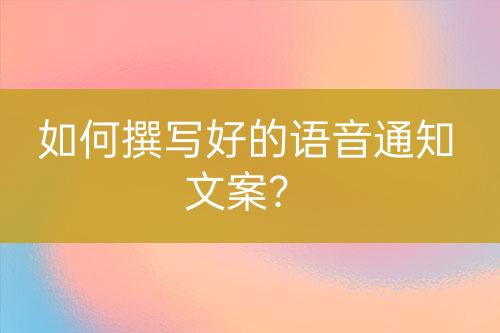 ${自定義變量_問題}