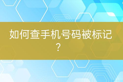 ${自定義變量_標題}