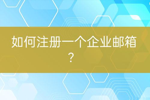 ${自定義變量_標題2}