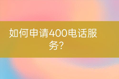 ${自定義變量_標(biāo)題}