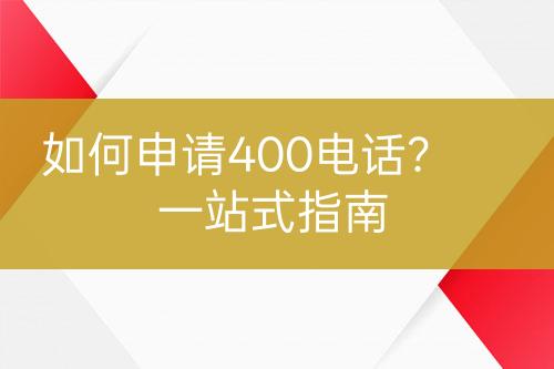 ${自定義變量_標題}