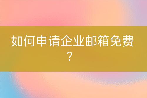${自定義變量_標(biāo)題2}