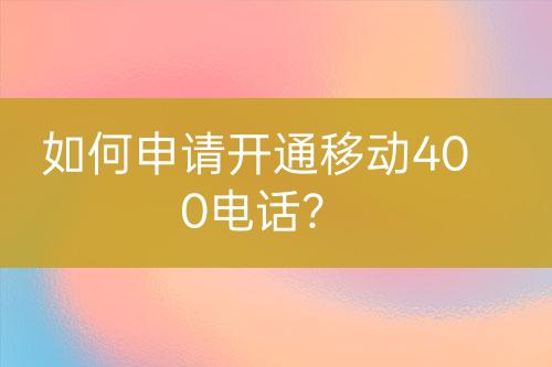 ${自定義變量_標(biāo)題}