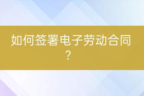 ${自定義變量_問(wèn)題}