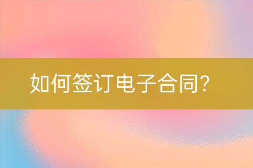 ${自定義變量_問(wèn)題}
