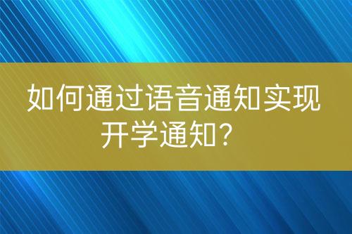 ${自定義變量_問(wèn)題}