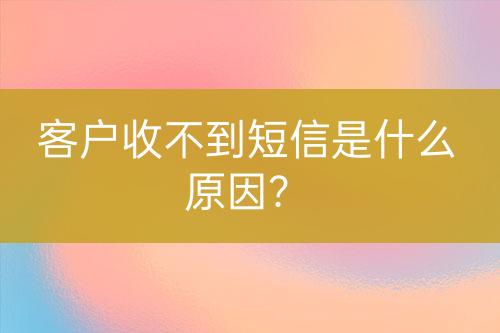 ${自定義變量_問(wèn)題}